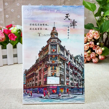 城市手绘明信片上海北京西安南京广州青岛日本三亚嘉兴苏州天津中班玩法v城市游戏蜈蚣图片