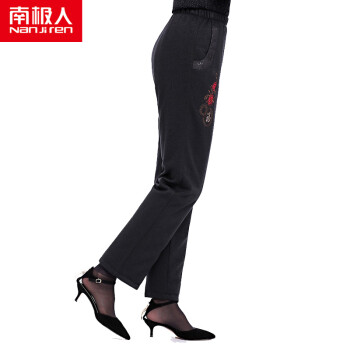 南极人羽绒服中老年羽绒裤女外穿加厚保暖宽松优雅大码秋冬女长裤 福禄绣 S