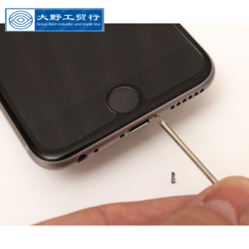 苹果7p内部结构高清图,苹果7p拆机图解超详细 适用于苹果iphone5s 6s 6sp7代 7plus底部,尾部螺丝充电口旁螺丝 苹果