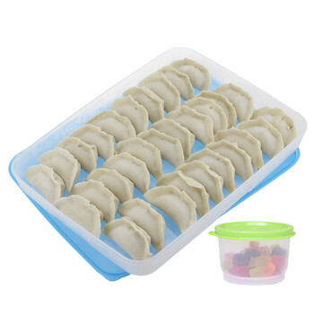 特百惠冷冻保鲜盒冷藏饺子盒冰箱储藏盒 1.3L冷冻