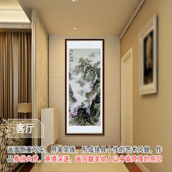 
                                        泓砚（HONGYAN） 国画山水画竖幅条幅水墨聚宝盆玄关客厅装饰画 三尺卷轴60*150cm/幅                
