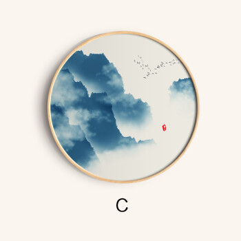 景升 实木圆形画水墨山水餐厅圆框画卧室抽象玄关挂画