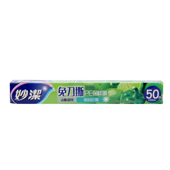妙洁旗舰店