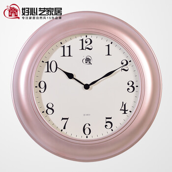 好心艺 创意简约挂钟客厅静音钟表大号 超大挂钟个性钟表圆形五彩 D款