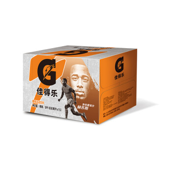 佳得乐 GATORADE 橙味运动饮料600ml*15瓶（新老包装随机发货）