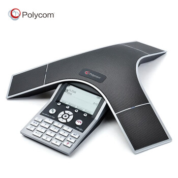 宝利通polycom SIP音视频会议终端IP7000 电话会议八爪鱼 360度全向麦克风降噪音 适合60-100㎡