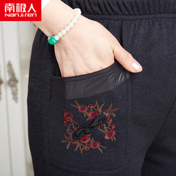 南极人羽绒服中老年羽绒裤女外穿加厚保暖宽松优雅大码秋冬女长裤 福禄绣 S