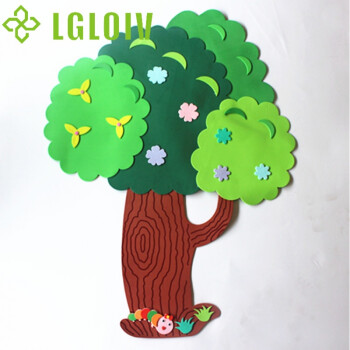 lgloiv 泡沫大树立体墙贴 幼儿园板报家居环境墙壁布置 区角装饰壁饰