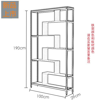 简约铁艺书架置物架隔断屏风酒柜现代博古架创意展示架玄关陈列柜定制