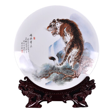 瓷博 景德镇陶瓷办公室摆件工艺品 书房客厅家居装饰品瓷器摆设 老虎上山大号 雄风常在