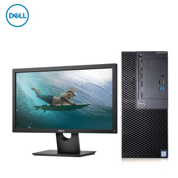 戴尔(dell) optiplex3050mt商务办公台机高端电脑台式