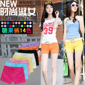 超弹力彩色<em>短裤</em>韩版明星<em>女式牛仔短裤中腰</em>大码