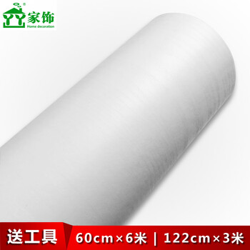 
                                        丫丫木纹纸门贴纸翻新贴衣柜自粘波音软片家具贴仿木纹壁纸白色木纹墙纸 244 60CM宽*6米价                