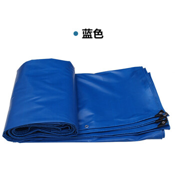 鸿昊(honghao) 加厚防雨布绿色pvc雨布 货车防水油布户外防晒遮阳雨棚