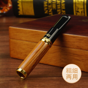 zobo正牌香菸过滤器循环型净烟器可清洗过滤烟嘴健康细烟烟头嘴 220