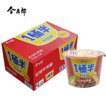 今麦郎 【整箱】一桶半红烧牛肉面146g*12桶装方便面速食泡面【兴县】