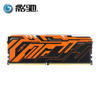 影驰 DDR4 2400/3000/3600/4000 台式机内存 内存条 灯条 呼吸灯 灯光内存 GAMER II DDR4 2400 8G