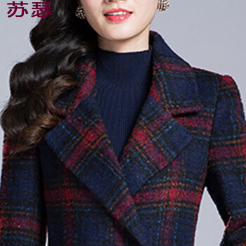 苏瑟 2015秋冬女装韩版修身中长款大码女装毛呢大衣外套女8136 红格 L