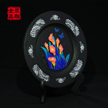 金乌炭雕（klinart） 马蹄莲 D280 摆件家居饰品 净化空气除甲醛 D280