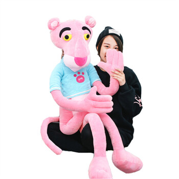 粉红豹公仔粉红顽皮豹可爱女生毛绒玩具布娃娃生日520