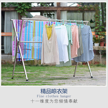 十一维度 晾衣架落地折叠不锈钢X型双杆晒衣架阳台伸缩室内晾被架 豪华款双杆2.0米