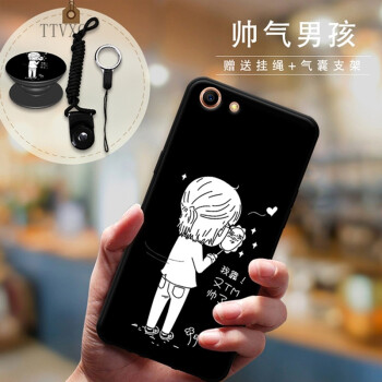 ttxvo oppoa83手机壳oppoa1保护套opa0pp0a1挂绳opopa83t男oppa女