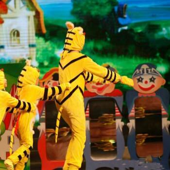 小荷风采老虎照镜子演出服舞台动物服装卡通老虎六一儿童表演服 黄色