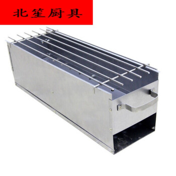 烧烤炉 木炭烧烤架户外*用5人以上工具全套炉子烤羊肉