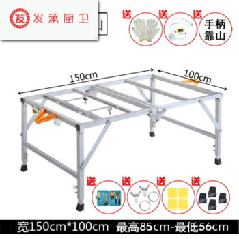 发承qlf 折叠木工锯台便携式小型装修倒装锯推台锯多功能据台木工工作