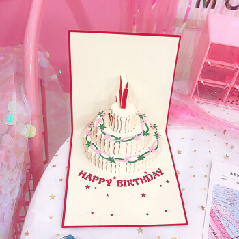yandex创意生日礼物3d立体生日蛋糕贺卡送女友2018新款送男女朋友生日