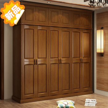 实木衣柜4门5门6门衣橱新中式家具对开门整体经济型橡木衣柜 胡桃色