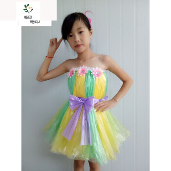 衣服装儿童时装秀演出服儿童幼儿园服装女公主裙子装走秀裙s 绿色加