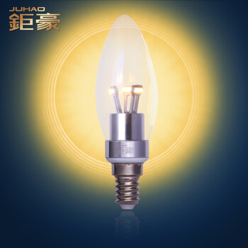 钜豪LED灯泡 银色小螺口E14尖泡银色3W光源JH-E14B07超亮 单支-银色3W