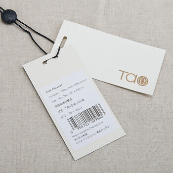
                                        Tao源于美国 原创设计简约质朴铜器纹绣花亚麻棉餐垫                