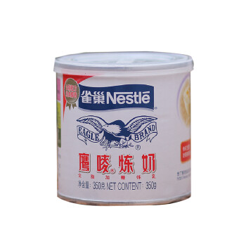 雀巢Nestle 炼乳 鹰唛炼奶 350g 甜点奶茶蛋挞制作 烘培原料