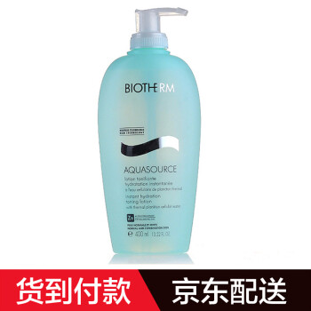 碧欧泉 Biotherm 活泉爽肤水（绿水） 400ml