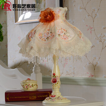 
                                        好心艺欧式台灯卧室床头灯 田园创意婚庆装饰台灯玫瑰花蕾丝灯 D21002调光                