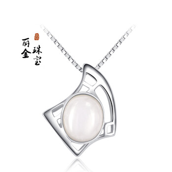 新款上市 LI <em>JIN</em>缅甸翡翠A货 女款吊坠 送<em>女友</em>送