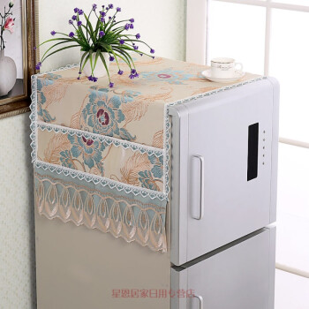 欧式冰箱盖布防尘罩冰箱巾对双单开门冰箱罩洗衣机套多用盖巾 大花欧