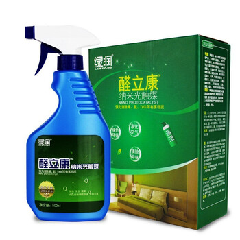 
                                        
                                        绿润 纳米光触媒去除甲醛清除剂新房家具新车除味500ml                