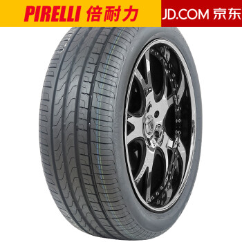 倍耐力(pirelli)轮胎 235/40r18 新p7 自修复 xl 95w【08款尚酷高配