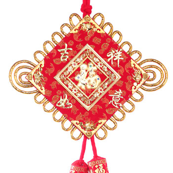 
                                        苏兹 春节挂件挂饰新年喜庆庆典装饰品吉祥如意挂件 2018年狗年                