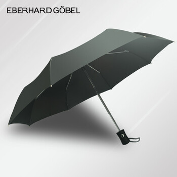 
                                        德国进口Euro Schirm风暴伞全自动伞折叠伞三折晴雨伞德国伞男女礼品纯黑色商务雨伞 32X7灰色                