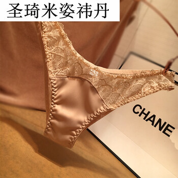 欧美迷离诱惑情趣丁字裤t裤 性感蕾丝女士内裤舒适丝滑绸缎内裤女