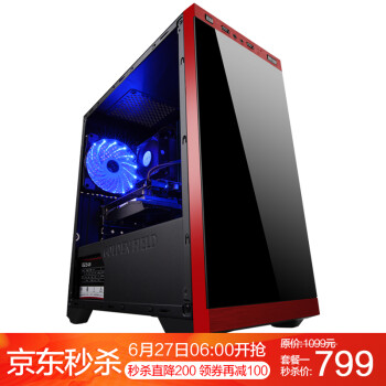 逆世界 酷睿i5/GTX750Ti独显吃鸡游戏办公台式组装电脑主机/DIY组装机 电脑主机 酷睿i3+500G大容量硬盘