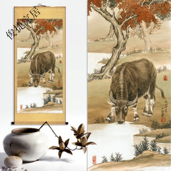 牛生肖画水牛图丝绸卷轴装饰画名家国画客厅书房挂画牛气冲天sn5682