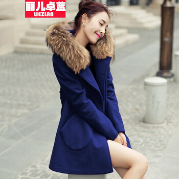 丽儿卓蓝 2016秋冬新款毛呢外套女韩版中长款毛领外套大衣风衣女装 丈青(不加棉) M