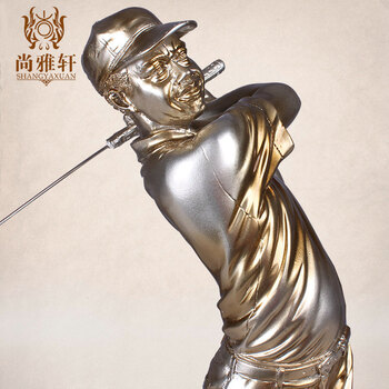 尚雅轩 打高尔夫球手人物摆件简约树脂工艺品家居创意装饰品书房摆设送礼 男款