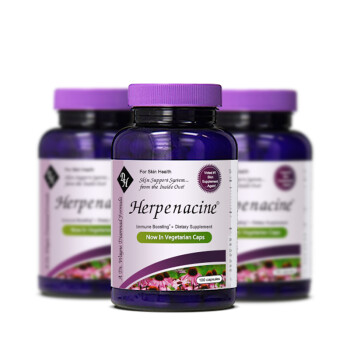 mond Herpanacine\/DH钻石祛痘胶囊消除痘印正