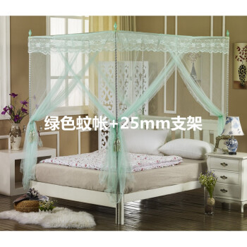 蚊帐支架杆子配件三开门落地不锈钢支架加粗加厚方顶宫廷蚊帐架子